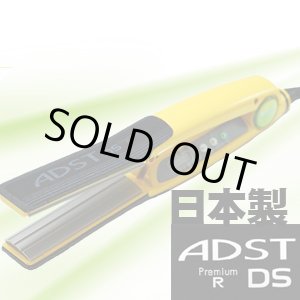 画像: 【送料無料】アドスト プレミアム DS R アイロン FDS-R25 アドストRS PLUS
