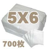 画像: 業務用フェイシャルコットン　【エステ化粧用コットン】　5×6cm（700枚）　エステ・ネイル用コットン　カットメン　プロ仕様