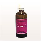 画像1: プラセンタV/ 100ml