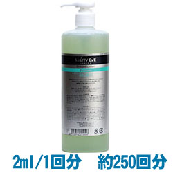 画像1: 【送料無料】 ゲル化粧水　【プレクールローション】　500ｍｌ　さっぱりタイプ　スタアリィアイ